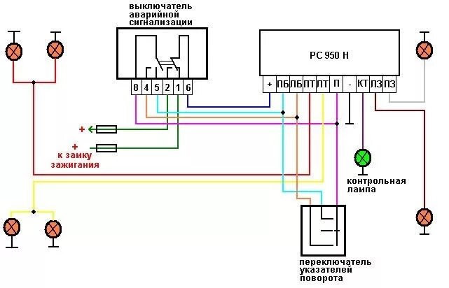 Подключение реле поворотов 4 контакта на уаз Чищю контакты, конец роботы. - ИЖ Москвич 412, 1,6 л, 1967 года электроника DRIV