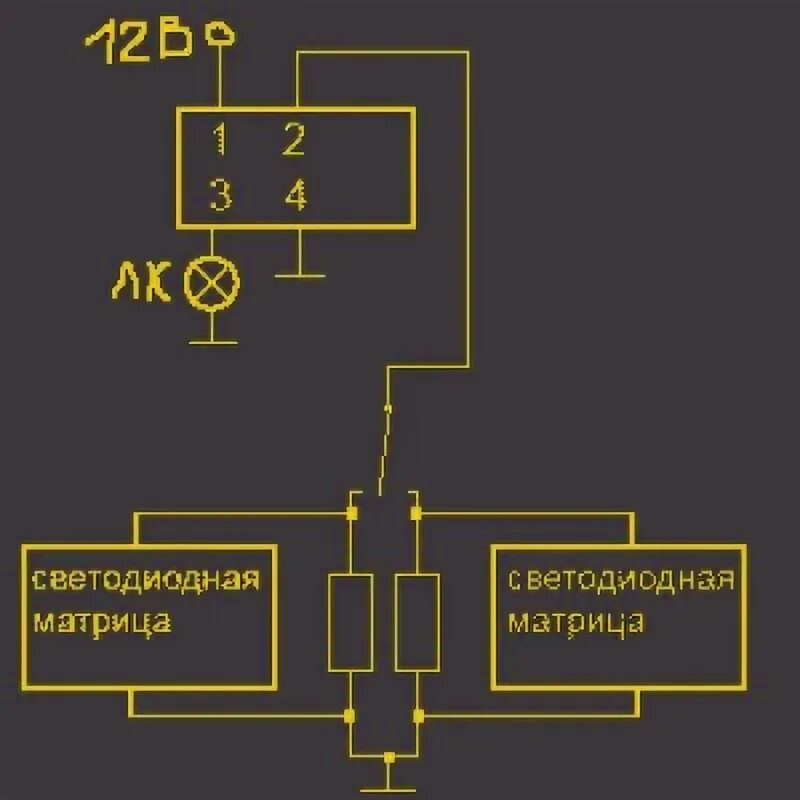 Подключение реле поворотов 781.3777 Схема подключения 3 контактного реле аварийки