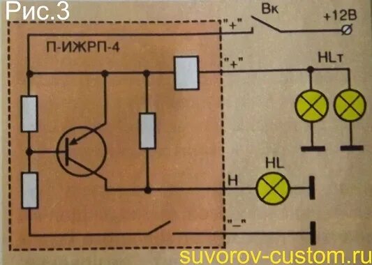 Подключение реле поворотов иж Схема подключения контрольной лампы стоп-сигнала