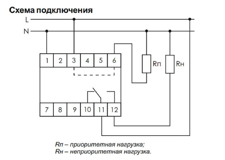 Подключение реле приоритета Скупой платит дважды или стоит ли устанавливать реле приоритета? СамЭлектрик.ру 