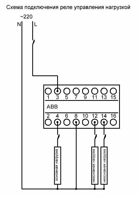 Подключение реле приоритета Схема подключения контактора ABB ESB 20-20, 40-40, 24-40, подключение модульного