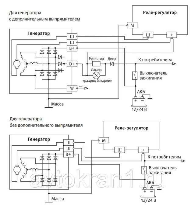 Подключение реле регулятор 131.3702 схема Картинки РАСПИНОВКА РЕЛЕ РЕГУЛЯТОРА ГЕНЕРАТОРА