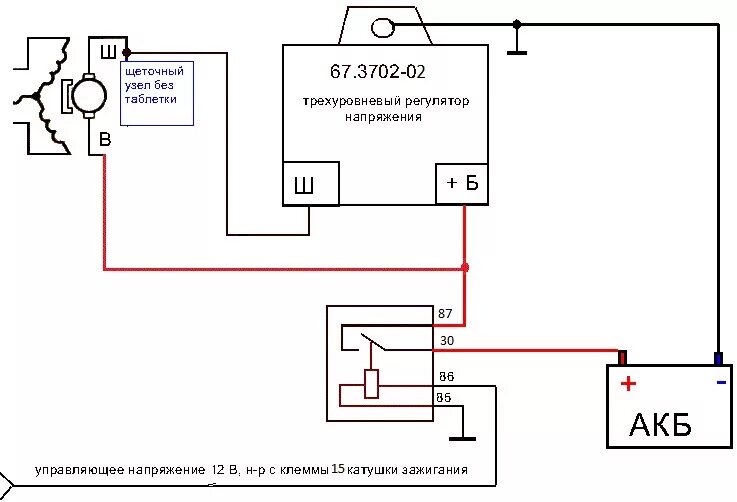 Подключение реле регулятора 3702 Трехуровневый регулятор напряжения 67.3702-02 - Audi 80 (B3), 2 л, 1991 года тюн