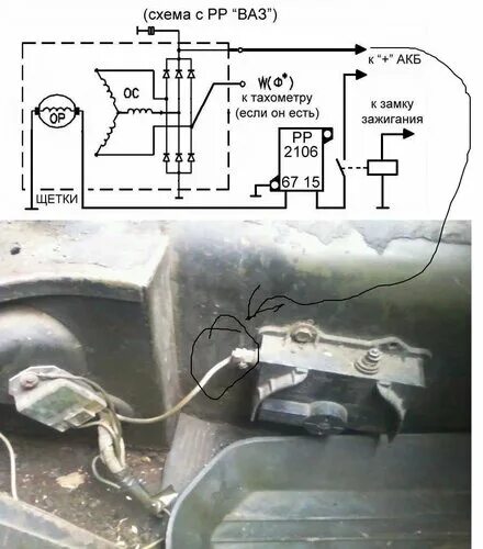 Подключение реле регулятора к генератору уаз 469 uazbuka.ru - Показать сообщение отдельно - Все о генераторах на УАЗ (2)