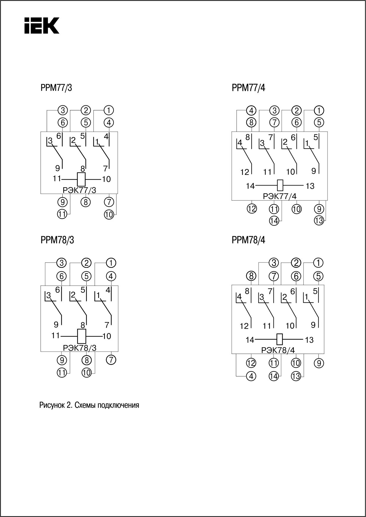 Подключение реле рэк 77 4 RRP10D-RRM-4 IEK ONI Разъем РРМ77/4(PTF14A) для РЭК77/4(LY4) модульный по цене 2