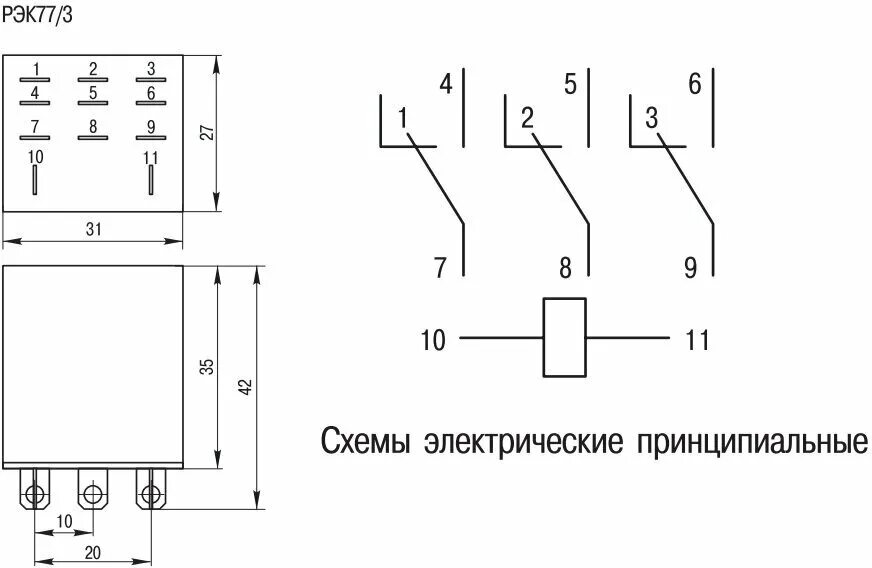 Подключение реле рэк 77 4 Промежуточное реле IEK RRP10-3-10-220A - купить в интернет-магазине по низкой це