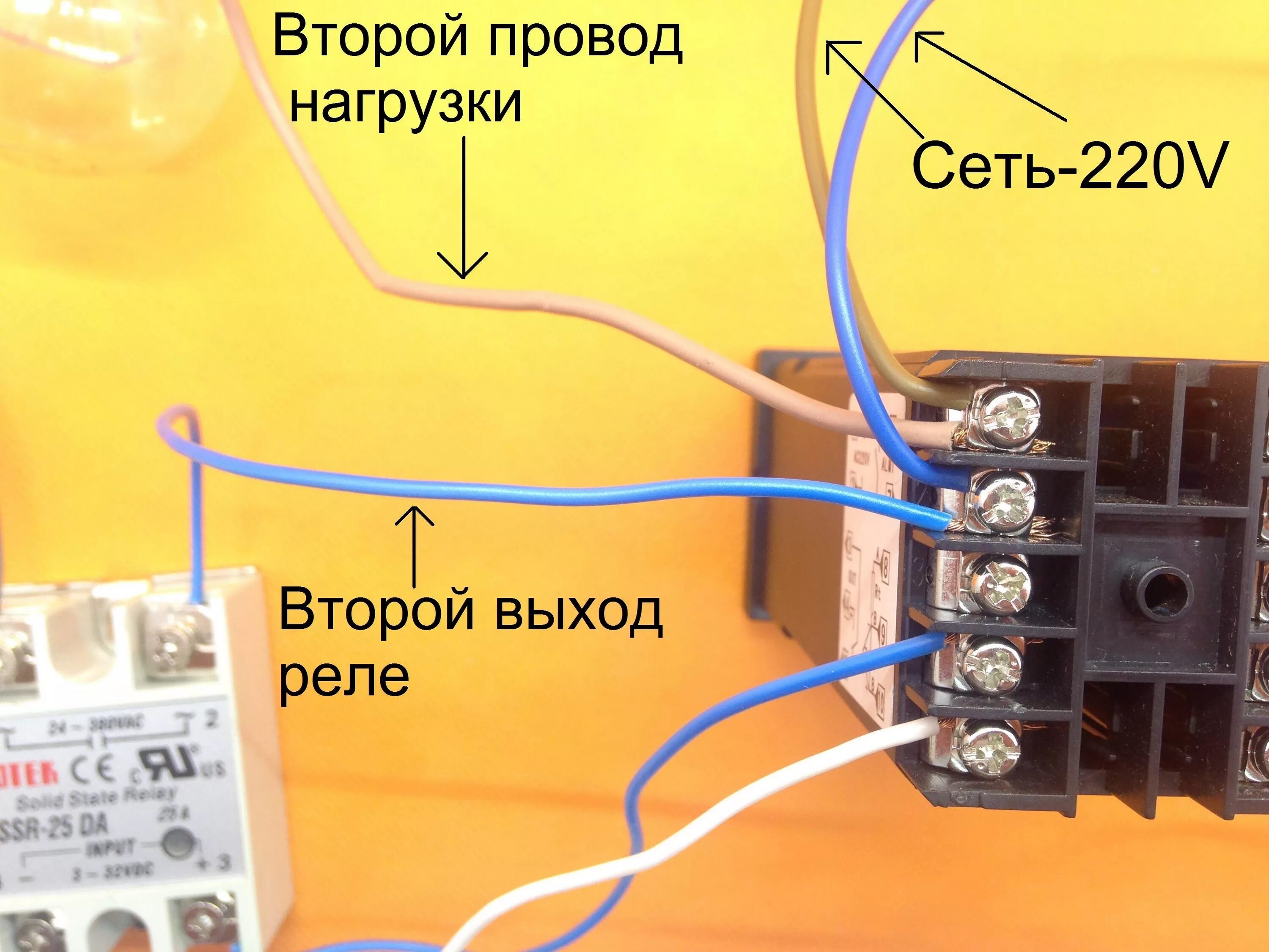 Подключение реле rex Rex c100 схема фото и видео - avRussia.ru