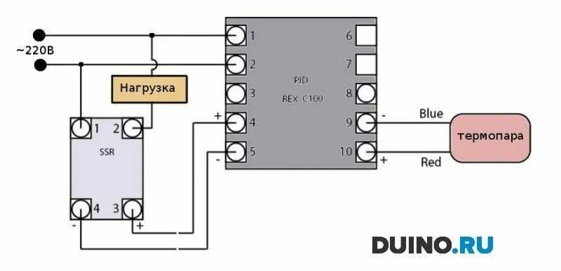 Подключение реле rex PID регулятор температуры - купить по выгодной цене на Яндекс.Маркете