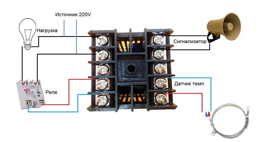 Подключение реле rex c100 ПИД терморегулятор REX C100 купить в России в компании Элемаг