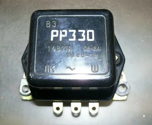 Подключение реле рр330 Реле зарядки12V (РР-330) МТ , Урал - купить по лучшей цене в Минске от компании 