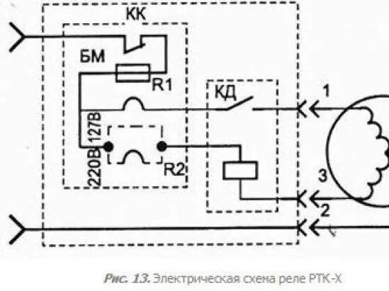 Подключение реле ртк Схема подключения компрессора холодильника: инструкция, фото