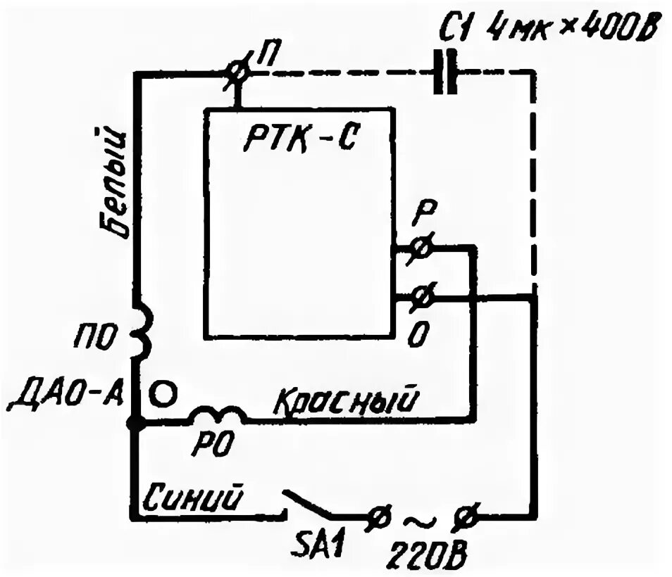 Подключение реле ртк CIRCULAR SAW" IN THE CASE MODEL CONSTRUCTION