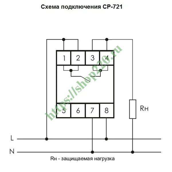 Подключение реле ср 721 1 Реле напряжения 721 1