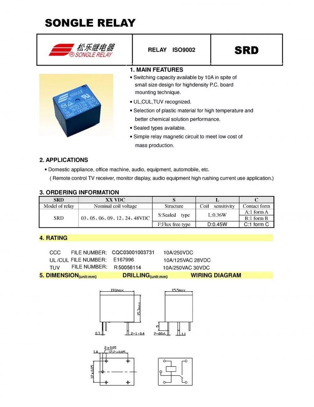 Подключение реле srd 12vdc sl c 100 шт., реле мощности 12 В постоянного тока AliExpress