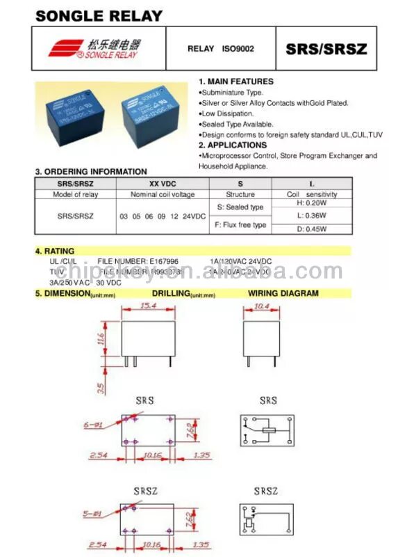 Подключение реле srd 12vdc sl c Songle srd 05vdc sl c - Capteur photoélectrique