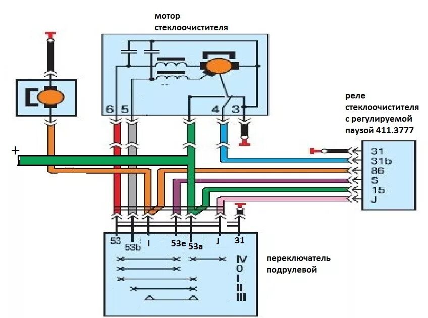 Распиновка реле дворников ВАЗ, Газель, УАЗ, Камаз