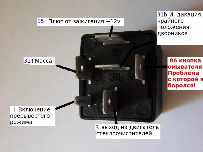 Подключение реле стеклоочистителя Дворники - готово! - Toyota Corolla (100), 1,3 л, 1993 года электроника DRIVE2