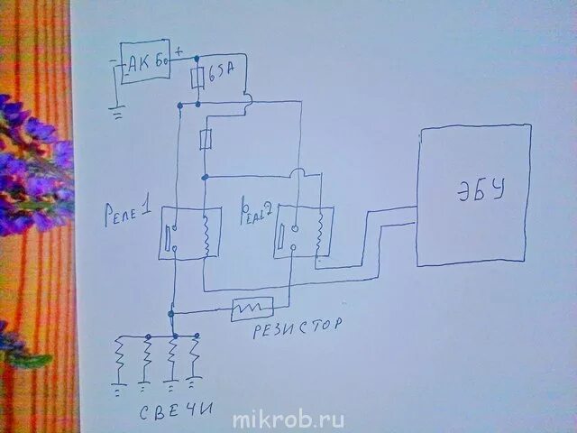 Подключение реле свечей накаливания Свечи накала дизелей и системы управления ими - Страница 8 - Клуб любителей микр