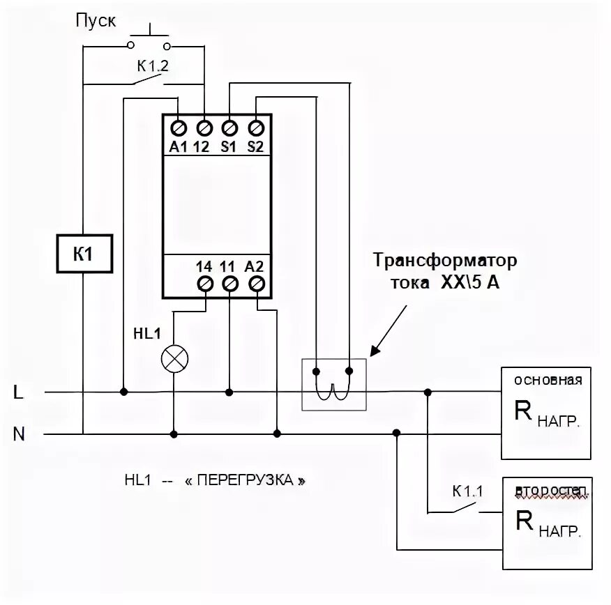 Подключение реле тока Реле времени как подключить HeatProf.ru