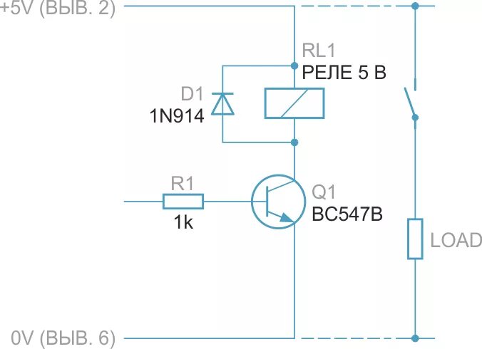 Подключение реле транзистором Что нужно знать о портах ввода-вывода Raspberry Pi. Часть 1 - Raspberry Pi