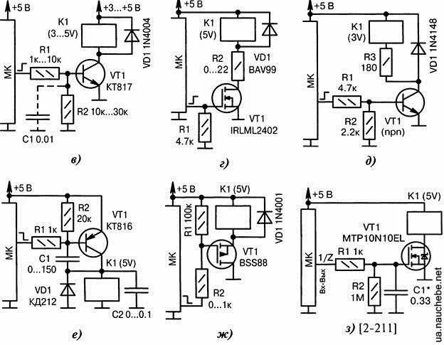 Подключение реле транзистором Помогите! Подскажите! Help! - Страница 2480 - Песочница (Q&A) - Форум по радиоэл