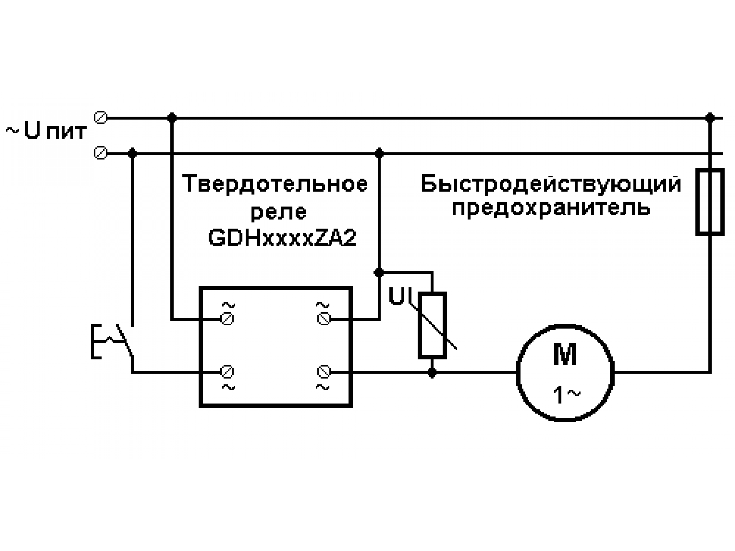 Подключение реле в цепь Картинки РЕЛЕ СХЕМА ПОДКЛЮЧЕНИЯ ПРИНЦИП РАБОТЫ