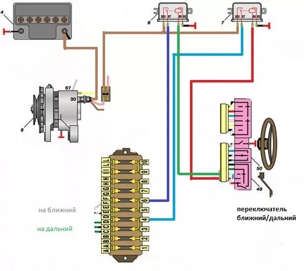 Подключение реле ваз 2101 Свет через реле - DRIVE2
