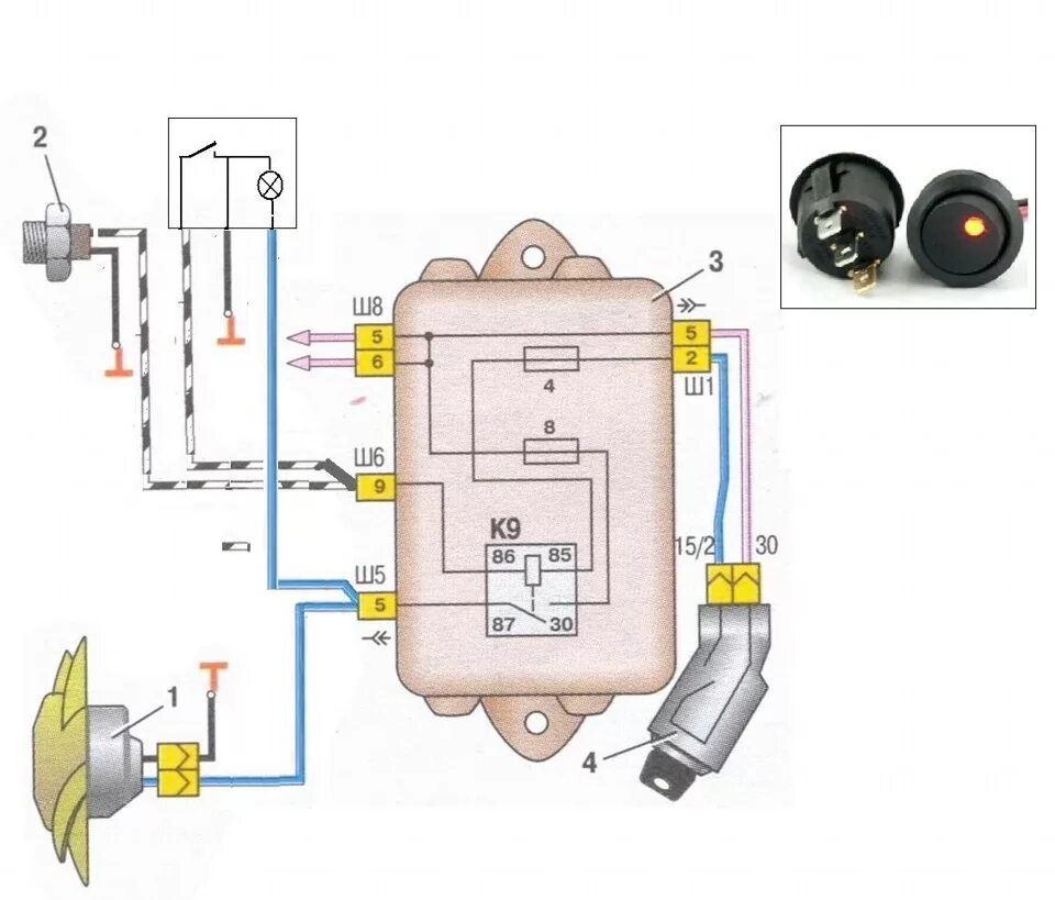 Подключение реле вентилятора ваз 2109 Принудительное охлаждение - DRIVE2