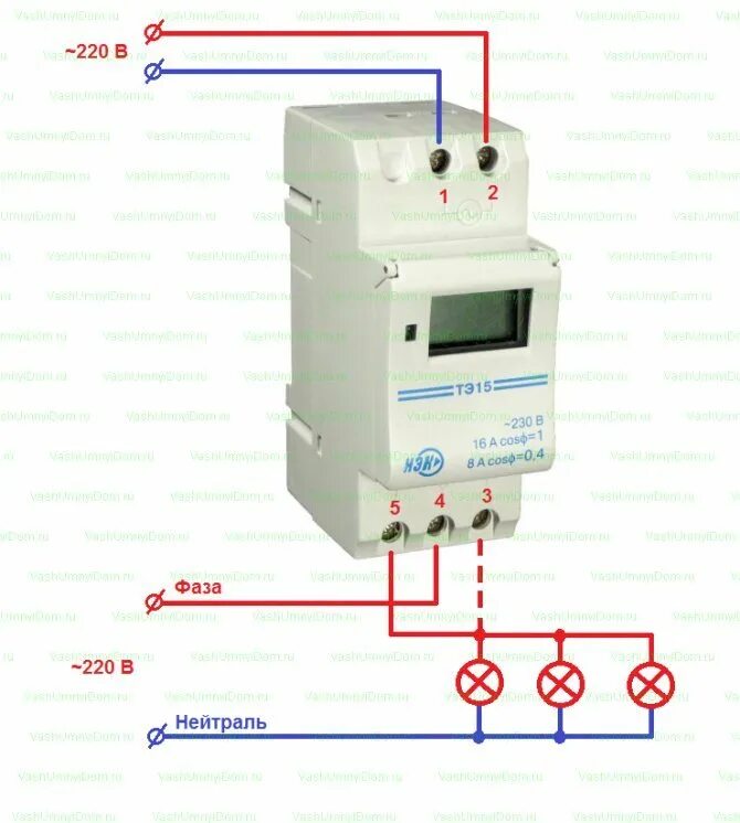 Подключение реле времени 220в Как установить реле времени фото - DelaDom.ru