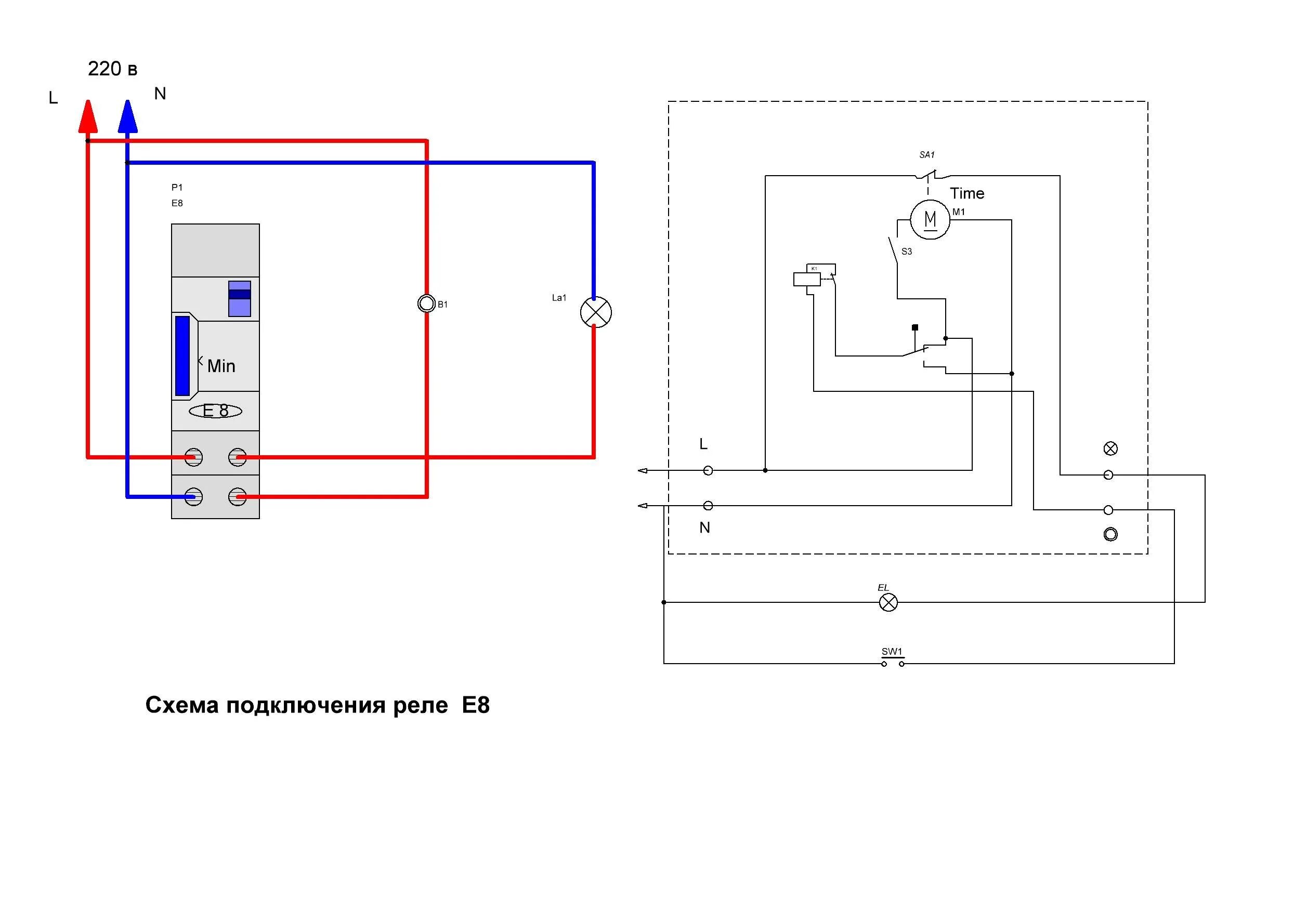 Подключение реле времени 220в схема подключения Схема подключения ар 1м
