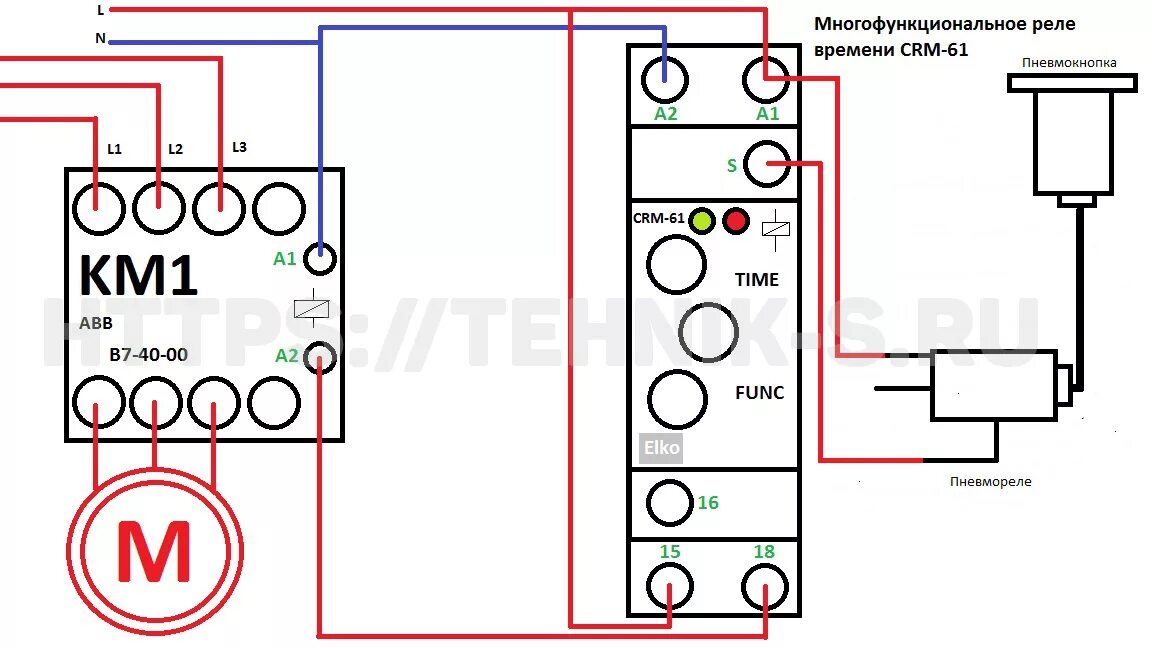 Подключение реле времени abb Abb e234 ct ahd - Basanova.ru