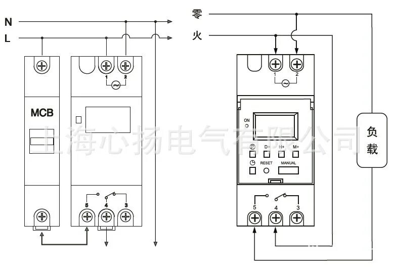 Подключение реле времени через контактор US$ 6.12 - UK Stock SINOTIMER Weekly 7 Days Programmable multifunction Digital G