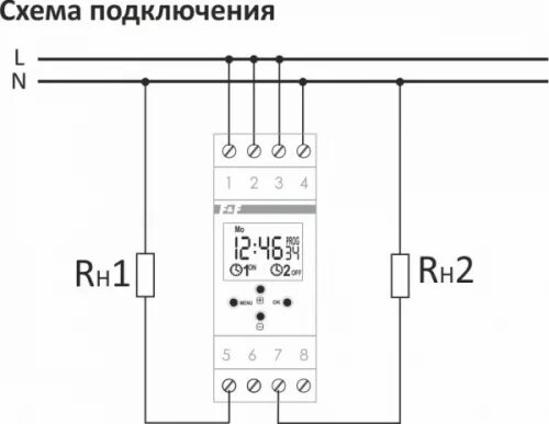 Подключение реле времени cz 521 1 Реле времени PCZ-522 двухканальное - включается в розетку