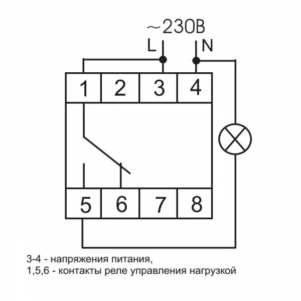 Подключение реле времени cz 521 1 Реле времени программируемое PCZ-529 циклическое одноканальное ЕА02.002.007 5077