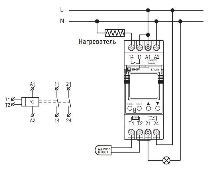Подключение реле времени ekf RT-820M EKF реле контроля температуры vserele.ru