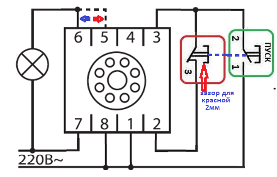 Подключение реле времени grt8 a1 схема Реле времени ST3P C B 220в