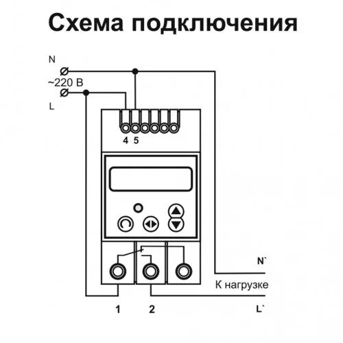 купить Таймер электронный ТЭ-АС-1мин/24ч-8on/off-16А-DIN (астрономический) TDM S