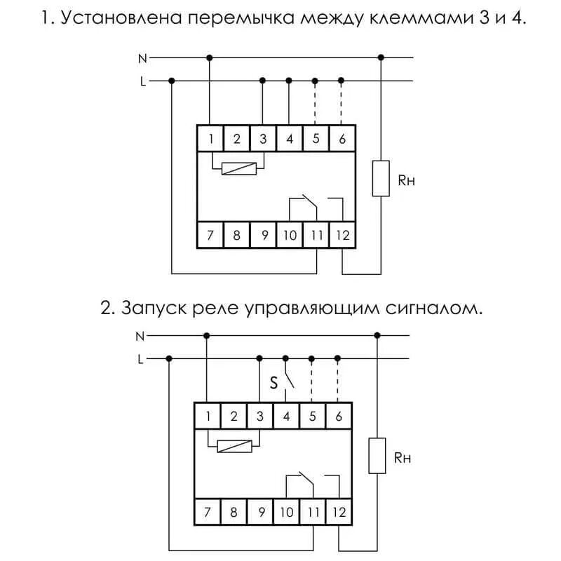 Подключение реле времени rv 01 EA02.001.007 Евроавтоматика Реле времени RV-01 (задержка вкл. (1..120сек) 230В 1