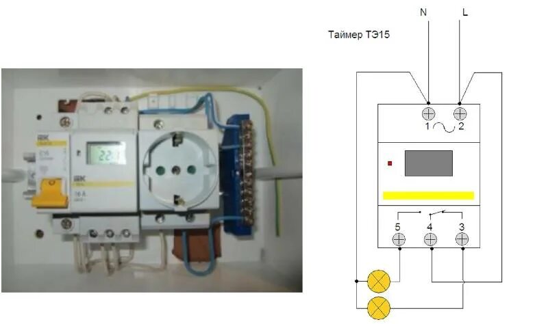 Подключение реле времени тэ15 Таймер электронный тэ 15 инструкция