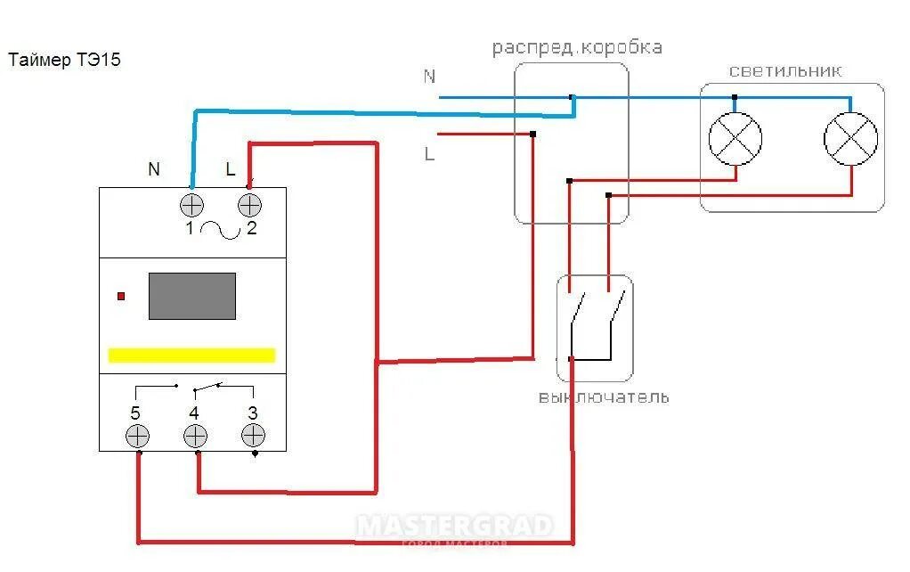 Подключение реле времени тэ15 Тэ15 iek Bel-Okna.ru