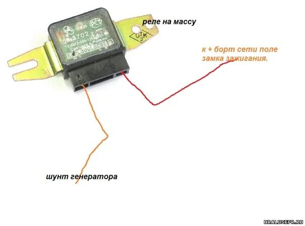 Подключение реле зарядки Подскажите как ведёт себя урал с переходниками под 1 карб . И как подключать жел