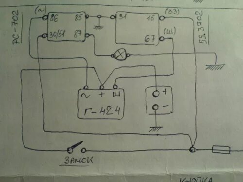 Подключение реле зарядки урал схема Схема зарядки урал 6 вольт