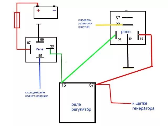 Подключение реле зарядки урал схема Генератор, реле регулятор от ВАЗ - Nissan Bluebird (U13), 2 л, 1992 года электро
