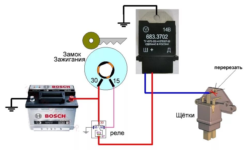 Подключение реле зарядки ваз Установка универсального реле генератора РЕНАТО 683.3702 - Lada 21110, 1,5 л, 20