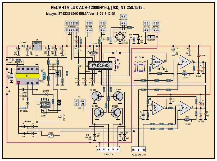 Подключение ресанта 10000 1 ц 08.Ресанта LUX АСН-12000H/1-Ц. Схема платы управления ST-DDIS-820K-REL5A. Ver.1.