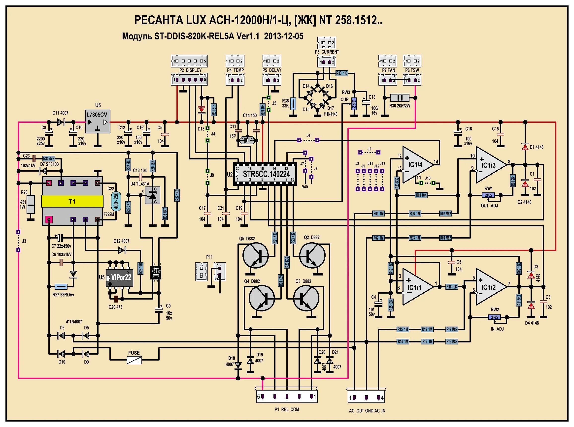 Подключение ресанта асн 10000 1 ц 08.Ресанта LUX АСН-12000H/1-Ц. Схема платы управления ST-DDIS-820K-REL5A. Ver.1.