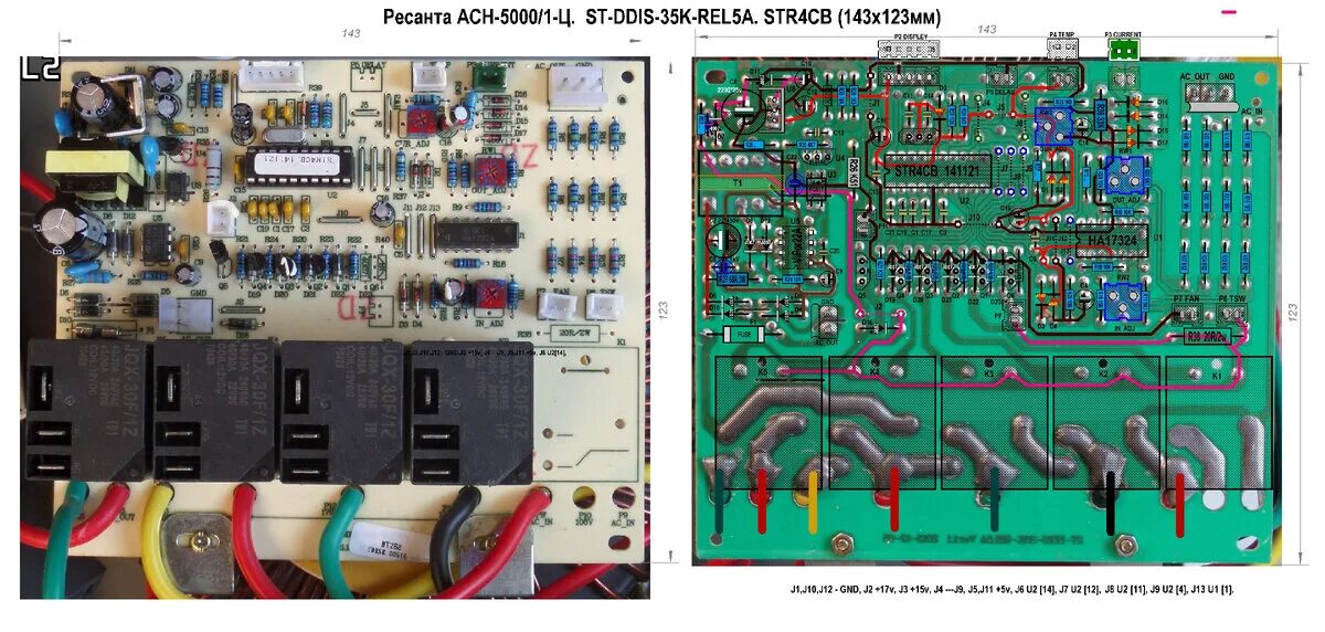 Подключение ресанта асн 5000 1 ц Ремонт стабилизатора Ресанта АСН-5000/1-Ц Плата управления ST-DDIS-35K-REL5A. Ре