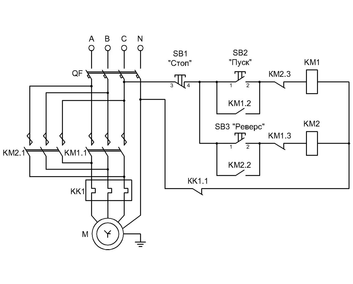 Подключение реверса через пускатель Схема управления реверсивным пускателем