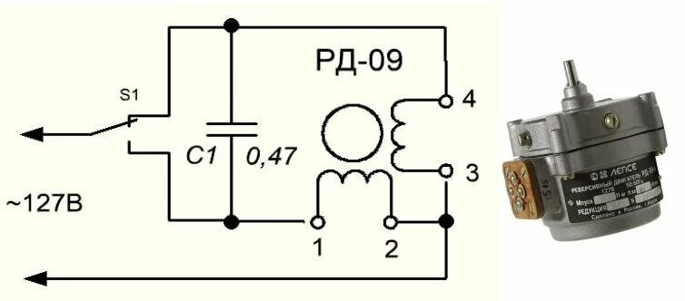 Подключение реверсивного двигателя рд 09 Реверсивный двигатель рд 09 схема подключения фото