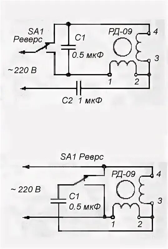 Подключение реверсивного двигателя рд 09 Pin by Serega597 Smirnov on Электроника Electrical circuit diagram, Electronics 